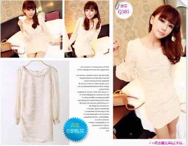 เดรสสั้นแขนยาว แบบใหม่นำเข้าจากเกาหลี รหัส J00235